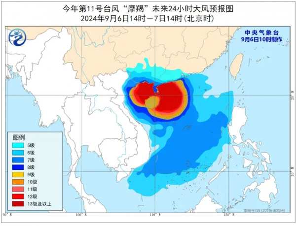 台风登陆地风雨突然停止时不要外出 安全警钟需长鸣