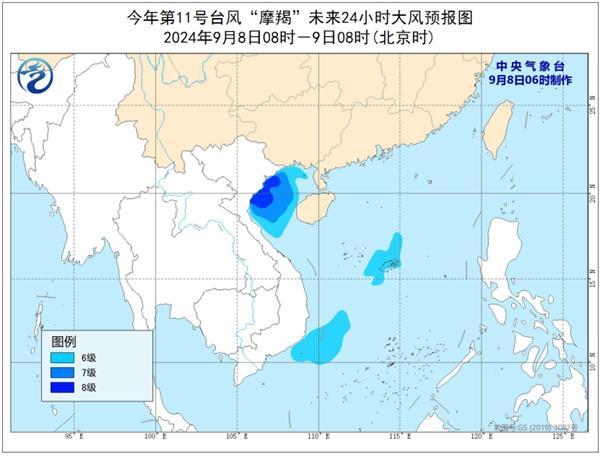 台风摩羯已减轻为热带风暴 云南广西警惕强降雨