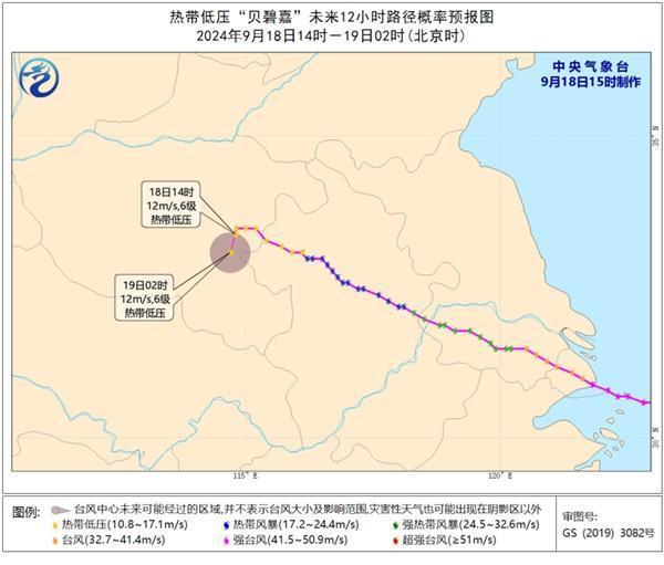 台风13141516最新消息 华东迎暴雨考验，华南需防特大暴雨