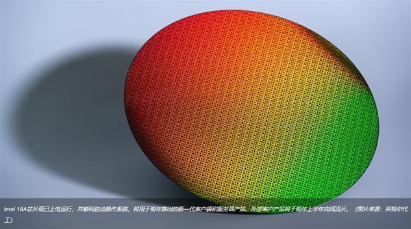 AMD击败Intel获PS6芯片合同