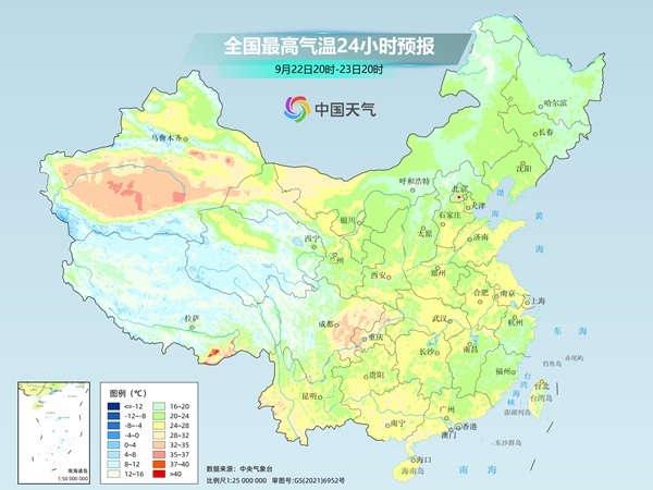 冷空气“撞”上季风 华南暴雨捏续 局地特大暴雨