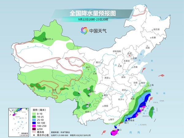 冷空气“撞”上季风 华南暴雨捏续 局地特大暴雨