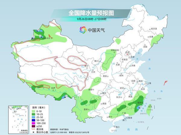 强冷空气26日后影响我国 多地气温骤降，需注意防寒保暖