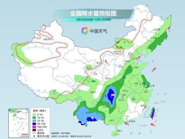 北方多地最低温或跌至冰点以下 寒潮来袭，南方秋意浓