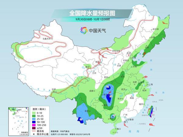 强冷空气今起影响中东部 多地气温创新低，局地降超14℃