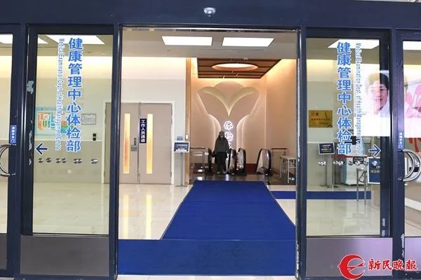 体检报告正常却查出癌症问题出在哪