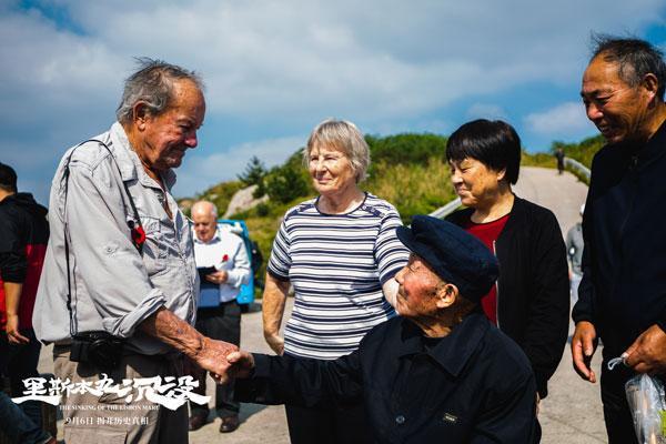 导演方励回应王毅点名里斯本丸沉没 八年磨一剑记录历史真相