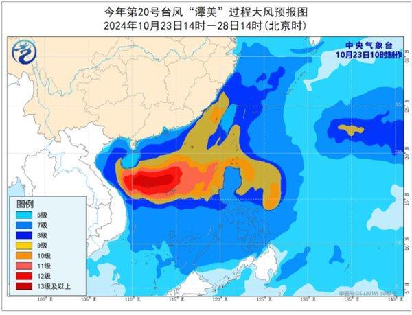 台风潭美最强或达强台风级 南部海域将迎持续大风