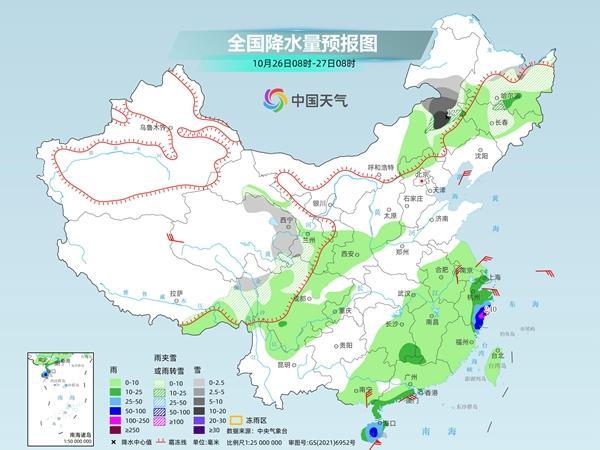 台风"潭美"来袭 华东沿海等地有雨 冷空气影响北方