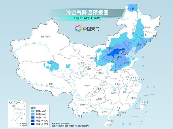 北方多地开启入冬进程 冷空气“一键清除”雾霾