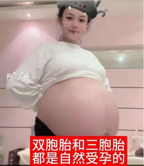 孕妈生双胞胎后又怀三胞胎