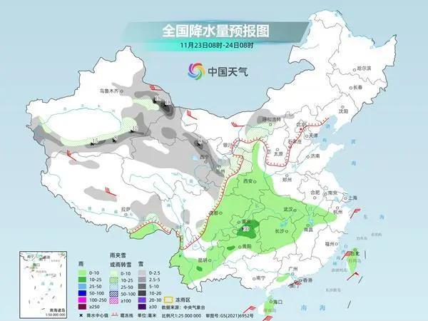 下半年首场寒潮和大限度雨雪来袭 多地气温将创下半年新低