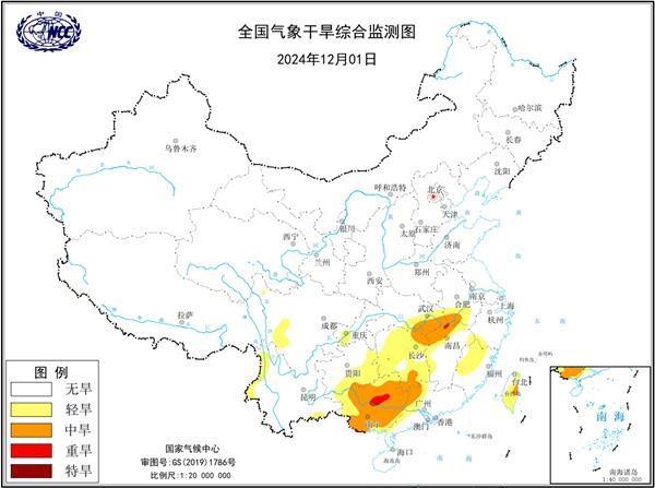 新一股较强冷空气登场 中东部气温骤降