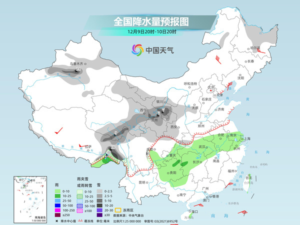 雪花又大范围派送中！部分地区大到暴雪