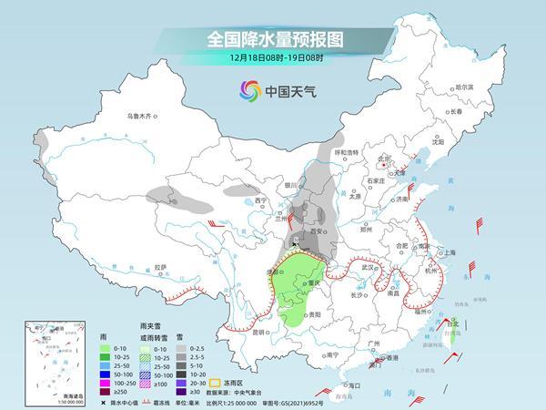 我国大部地区气温短暂回升 昼夜温差加大