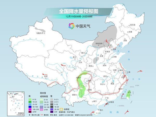 新一股较强冷空气今起影响中东部