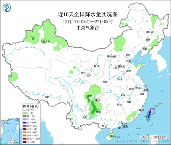 我国大部地区将在升温中迎来新年 晴朗干燥相伴