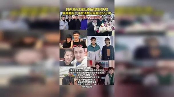 业内揭露出国拍戏套路：专挑小白