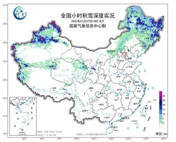 南方多地将迎来大范围降雪 2025年初雪登场