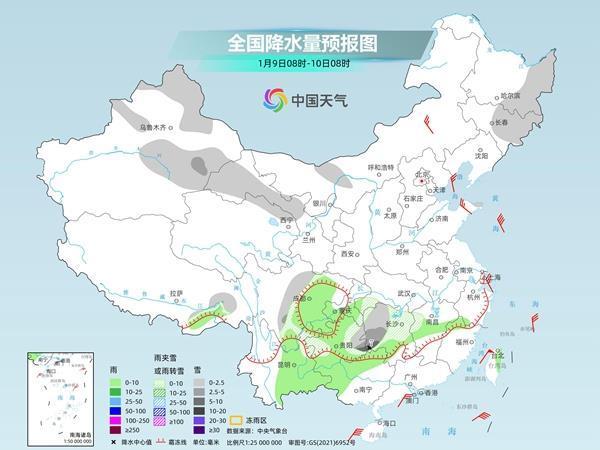 注意！南方首轮大范围雨雪要来了 多地将迎今冬初雪