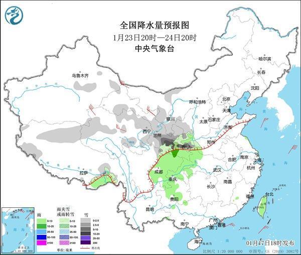 下周 2025新一輪大范圍雨雪要來了 干旱終迎轉(zhuǎn)折