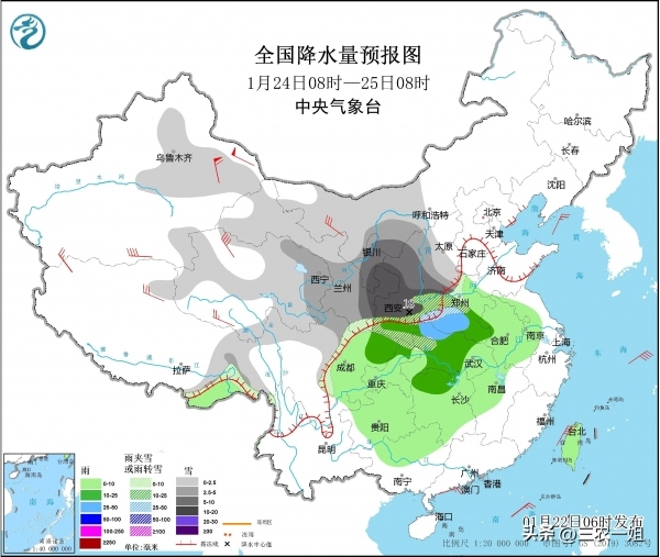 視頻 雨雪波及全國(guó)！局地降20℃,！大寒潮來(lái)了 寒潮緩解干旱現(xiàn)狀