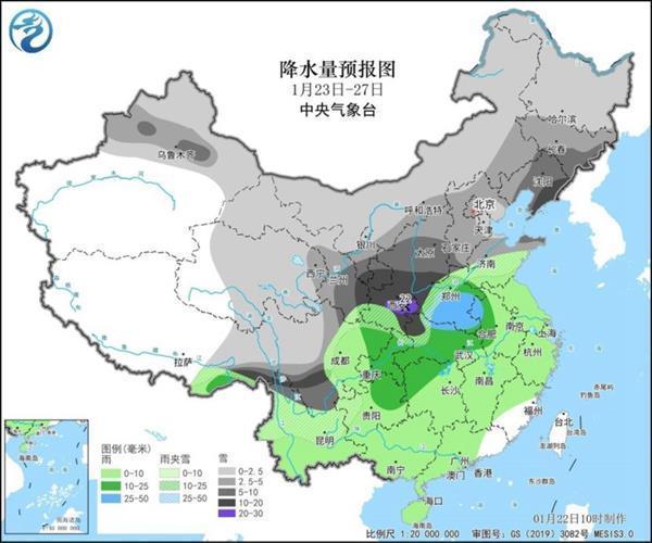 多地將凍成這樣紫 寒潮來襲氣溫驟降