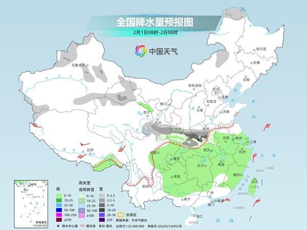 初三中東部雨雪鋪展 新一股冷空氣蓄勢待發