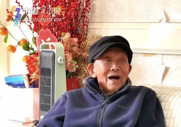 鍛煉、喜吃甜食……102歲老人分享他的“長壽秘籍” 堅持清掃山路十年