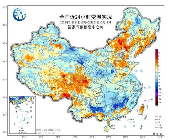 冷空氣南下直抵華南 多地氣溫驟降