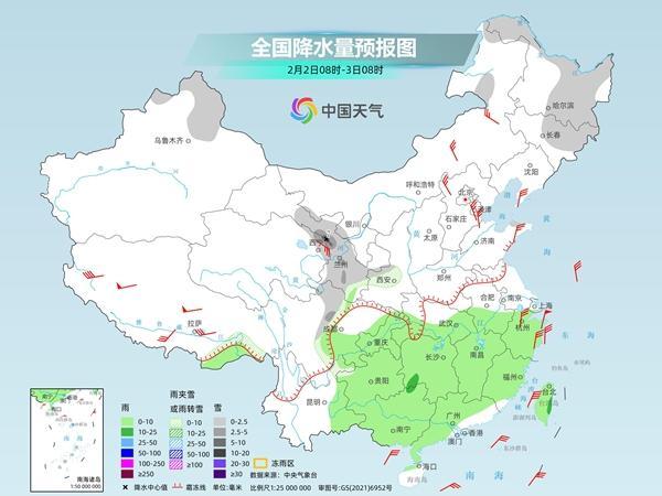 中東部地區(qū)大部氣溫將下降4至6℃ 冷空氣來襲注意保暖