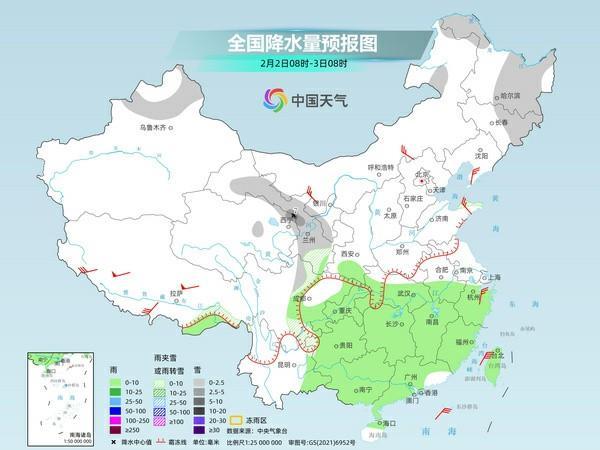 冷空氣來襲！今明兩天北方持續(xù)寒冷,、南方降溫顯著