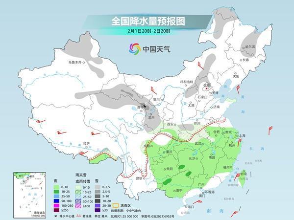 冷冷冷冷大降溫來了 多地將驟降10℃ 新一輪降溫“浪潮”來襲