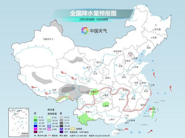 多地今冬最冷白天 江南氣溫創(chuàng)新低