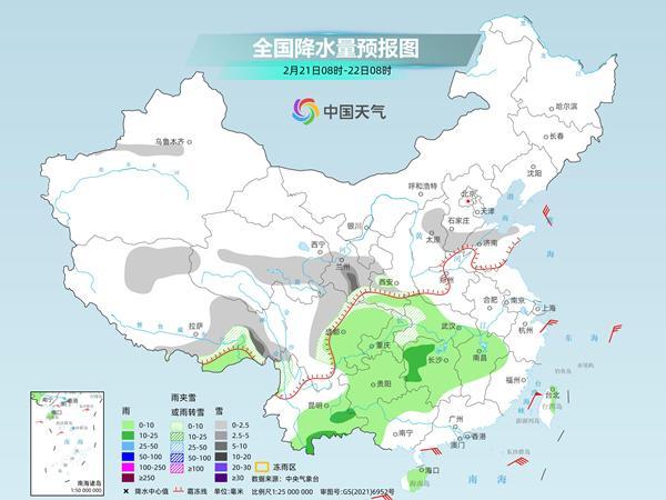 局地大雨 大雪！今日多省份迎雨雪天氣 南北溫差顯著