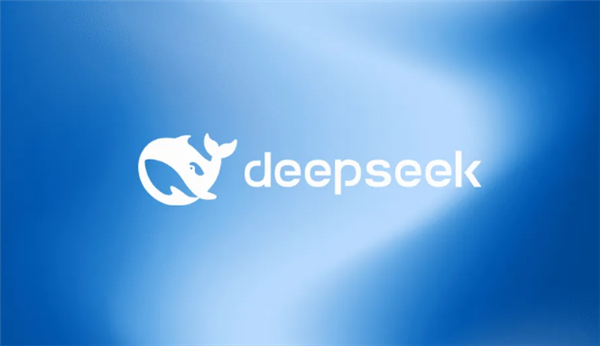 DeepSeek扔的第二枚開源王炸是什么 DeepEP高效通信庫發(fā)布