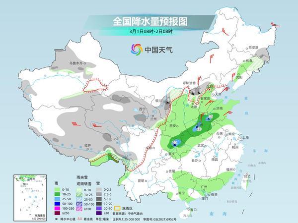 多地直沖30℃,！大范圍雨雪寒潮蓄勢待發(fā)