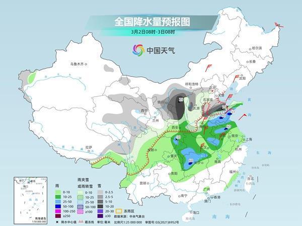 南方將迎來(lái)2025年首場(chǎng)強(qiáng)對(duì)流天氣 氣溫驟降引關(guān)注