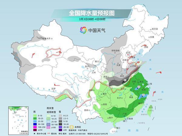 今明天中東部雨雪進(jìn)入鼎盛時段 北方多地強(qiáng)降雪南方警惕強(qiáng)對流