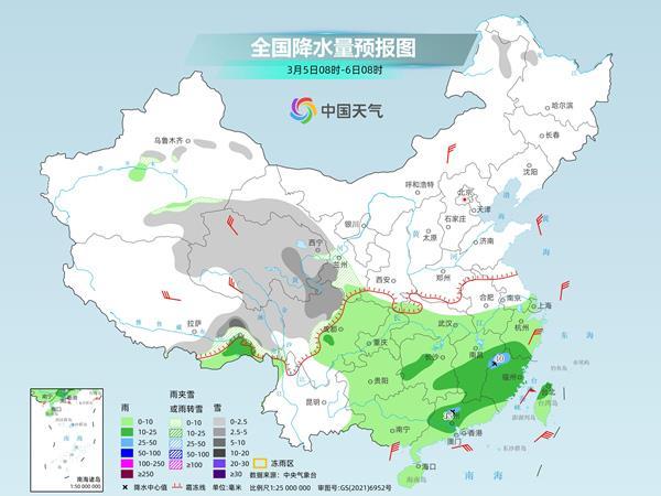 中東部大范圍雨雪持續(xù) 江南等地“跨季式”降溫