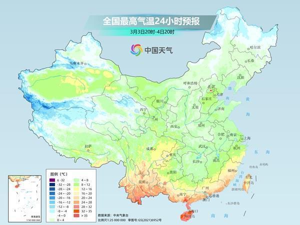 今年来最复杂激烈天气来了 冷暖“秒”切换