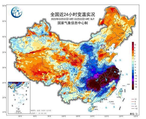 今年来最复杂激烈天气来了 冷暖“秒”切换