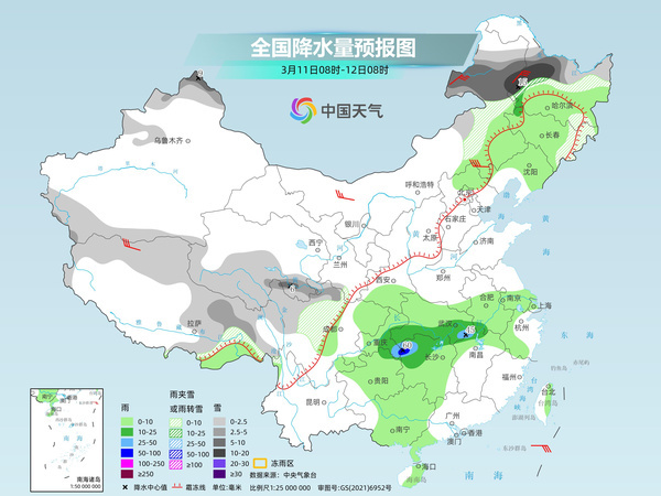 北方大部晴朗升溫 南方陰雨持續(xù) 降雨后期增強(qiáng)