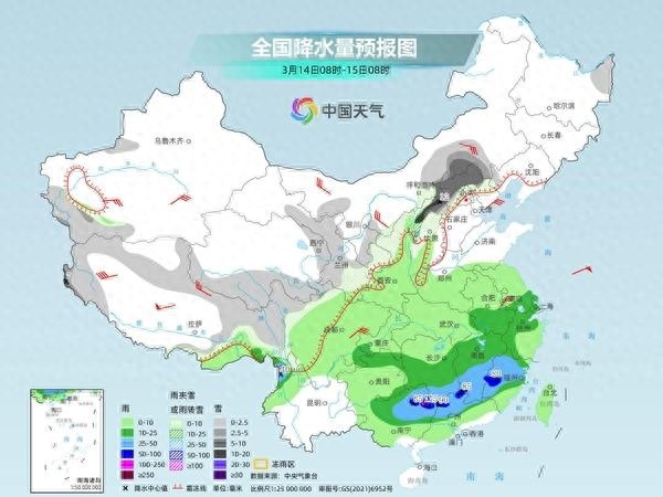 今起全國(guó)大部將迎雨雪降溫天氣