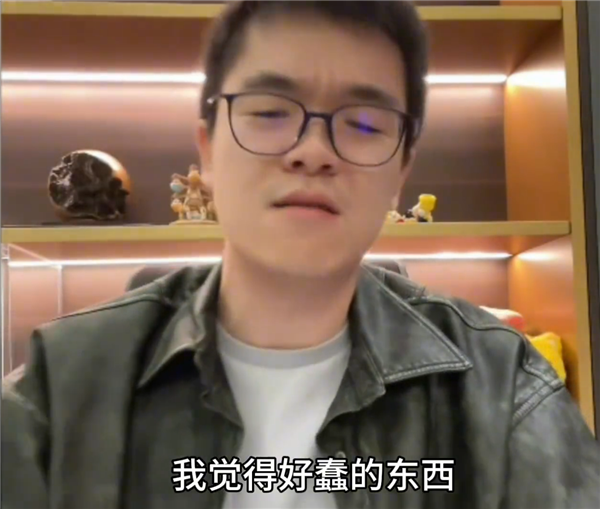 柯潔吐槽智駕 智能駕駛體驗(yàn)令人擔(dān)憂