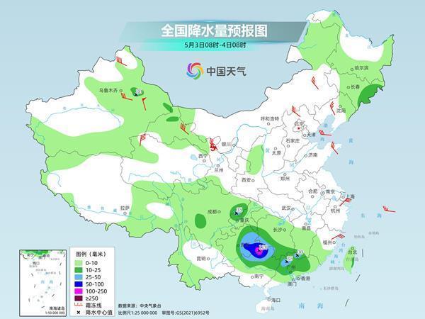 五一假期最后幾天多地下雨 江南華南局地暴雨大暴雨