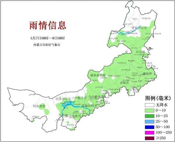內(nèi)蒙古多地暴雪冰雹齊上陣 強對流天氣來襲