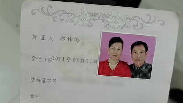 蒙冤入獄11年獲國(guó)賠當(dāng)事人去世 被迫9次認(rèn)罪終得昭雪,！