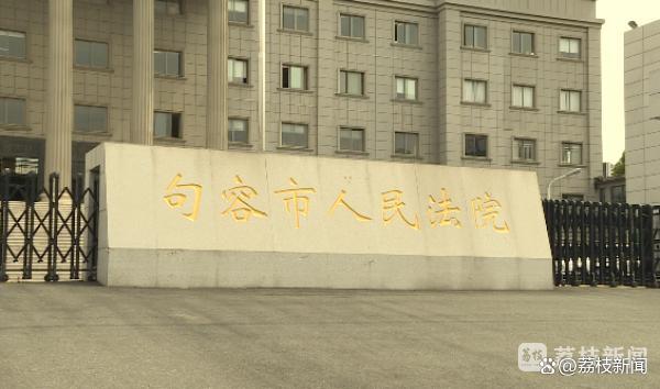 母親失聯(lián)20年后起訴子女要求贍養(yǎng) 親情修復(fù)之路