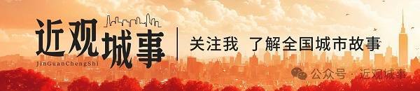 火車穿村致18死后又一老人被撞身亡